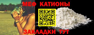 марки nbome Нарткала