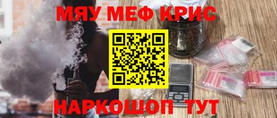 марки nbome Нарткала