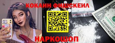 марки nbome Нарткала