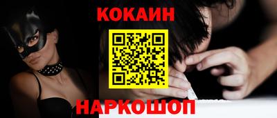 марки nbome Нарткала