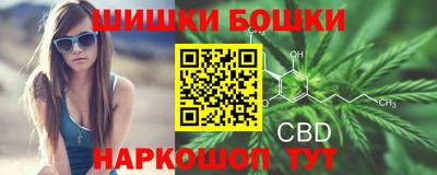 ALPHA-PVP Наро-Фоминск