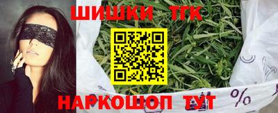 ALPHA-PVP Наро-Фоминск