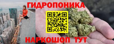 марки nbome Нарткала