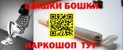 ALPHA-PVP Наро-Фоминск