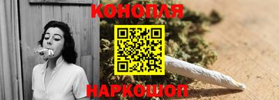 ALPHA-PVP Наро-Фоминск