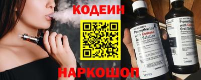 марки nbome Нарткала