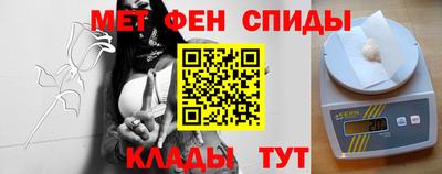 бутик Нальчик