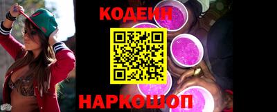 ALPHA-PVP Наро-Фоминск