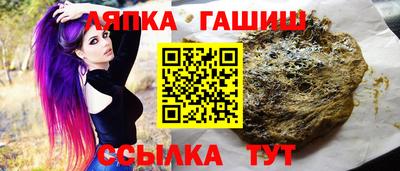 бутик Нальчик