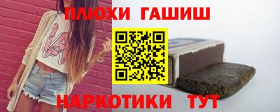 марки nbome Нарткала