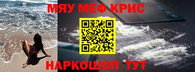 марки nbome Нарткала